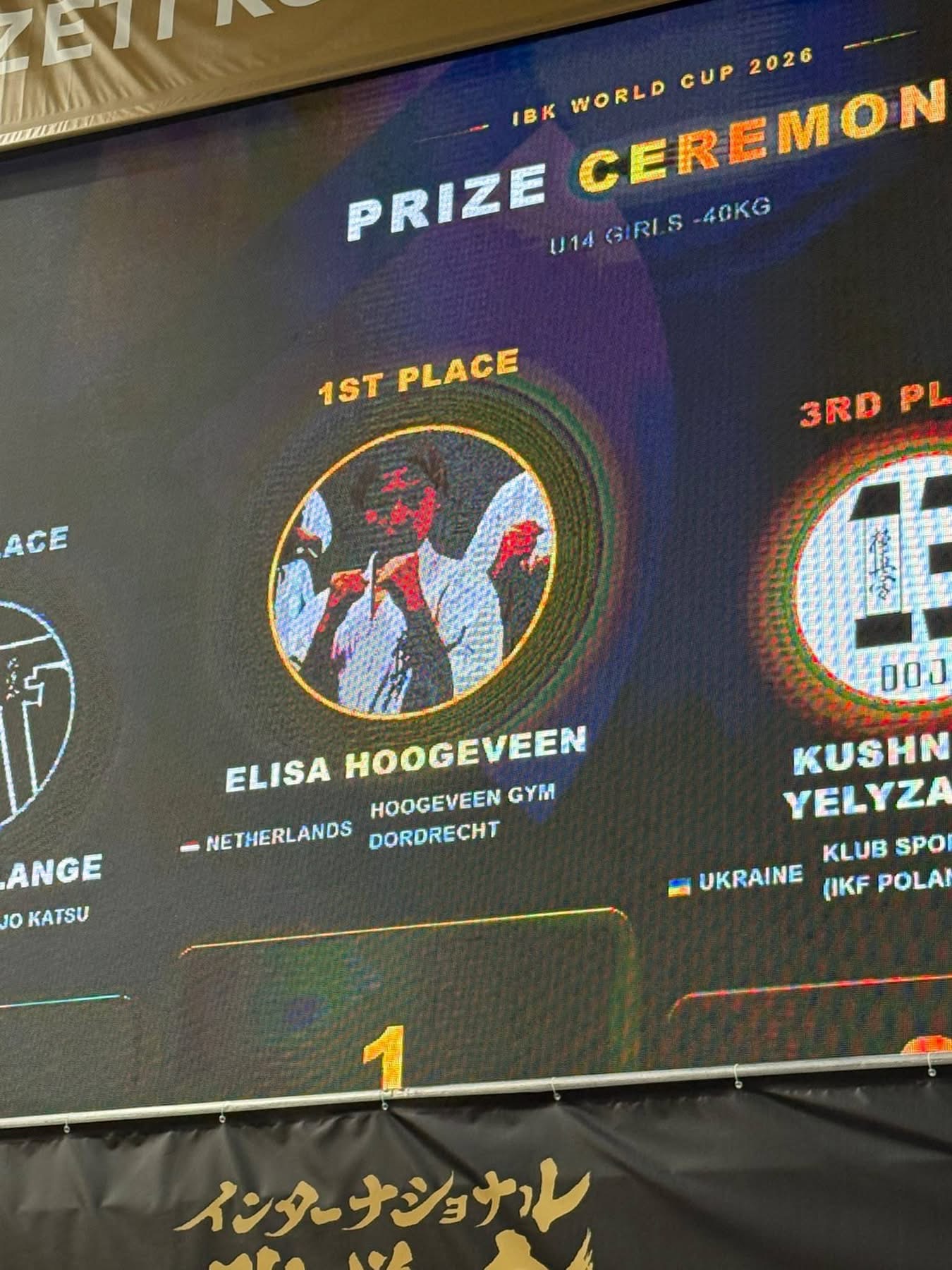 Elisa Hoogeveen als winnaar van de IBK World Cup 2026 in de categorie meisjes U14 tot 40 kilogram